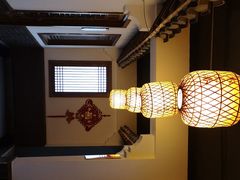 -宗泉烤全羊·烤羊腿·家常菜(解放东路店)