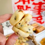 武汉探店｜十分钟我买到了虎头局