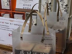 -成川茶店·潮汕工夫浓茶(万象店)