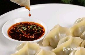 Perilla and Water Chestnut Pork Dumplings (Original Soup Dumplings)