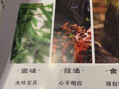 -紫鑫阁饭庄(长安店)