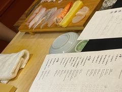 -Sushi Hanzo半藏(天环广场店)