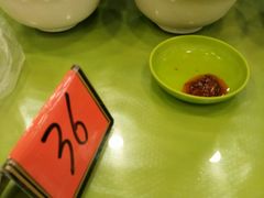 -老驴头(红二师店)