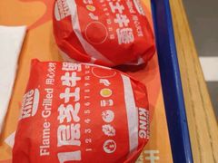 -汉堡王(上海虹口龙之梦)