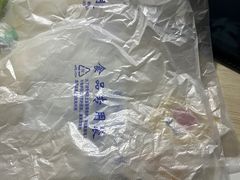 -五道口枣糕王(成府路店)