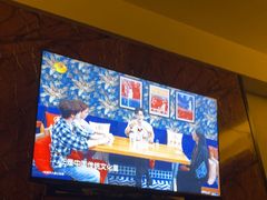 -大桶水·全国旗舰店(体育路店)