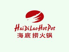 -海底捞火锅(高科广场店)