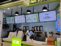 -万达广场(北京槐房店)
