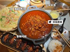 -小木屋米酒店总店