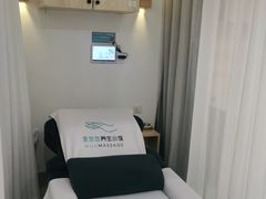 -麦悠悠·SPA·推拿(太阳山路店)