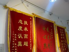 -小徐师傅手机快修(骊山路店)