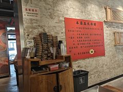 -江湖六膳門串串香(隆礼路店)