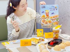 -蔡澜点心(三里屯T+MALL店)
