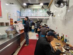-广达眼镜炖罐(广达店)