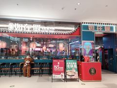 -如在蜀毛肚火锅(五象万象汇店)