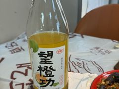 -麻辣范儿(良乡机场店)