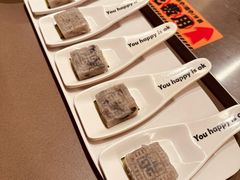 -怂火锅厂(海口国贸店)