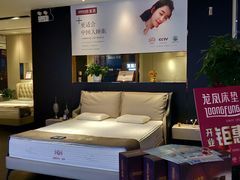 -红星美凯龙(浦江店)