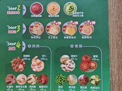 -棒约翰比萨意面(马家堡西路店)