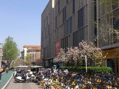 -一绪に寿喜烧自助(世茂广场店)