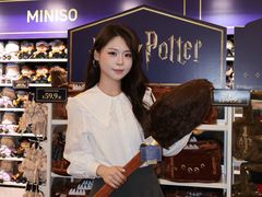 -天河城购物中心