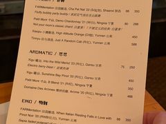 -Egg•Allday Brunch(襄阳北路店)