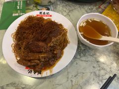 -刘森记面家(桂林街店)