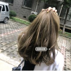 -AYO SALON