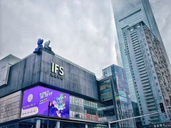 -黄兴南路步行商业街