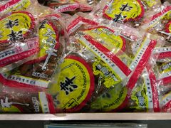-叶受和(观前街店)