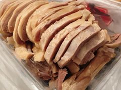-章云板鸭(总店)