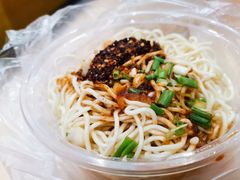 麻辣凉面-林静小吃(复兴路店)