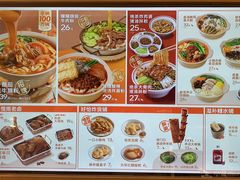 -小满手工粉(北京富力广场店)