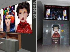 -维纳斯化妆摄影学校