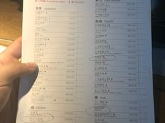 菜单-金牌外婆家(苏州中心店)