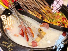-钢管厂五区小郡肝串串香火锅(人民广场店)