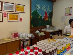 -蜂蝶来饼店(拱北总店)