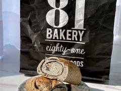 -81BAKERY(大学路店)