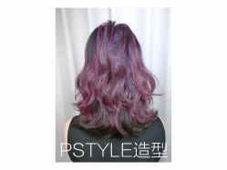 -P.STYLE 派斯造型