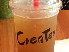 贵阳冰茶-去茶山(鸿通城店)