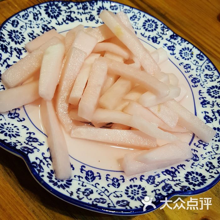 味湘源食府土家私房菜秘制酸萝卜图片-北京湘菜-大众点评网