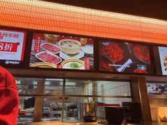 -聚味瞿记·龙虾堂(咸嘉湖店)