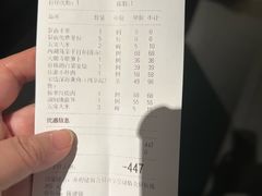 -苏帮袁Sue Cuisine(南开大悦城店)