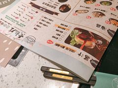 -黄记煌三汁焖锅(悦方IDmall店)