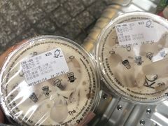 -Koi thé(水坑尾街店)