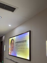 -美莱医学美容医院