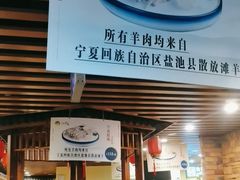 -胡杨记忆(和平路店)