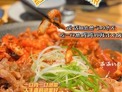 -红辣椒八爪鱼特色韩国料理专门店(远景路旗舰店)