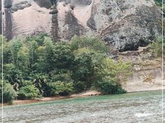 -九曲溪竹筏码头