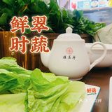 朋友今年想给家人订一桌不一样的年夜饭，他说有一家新开